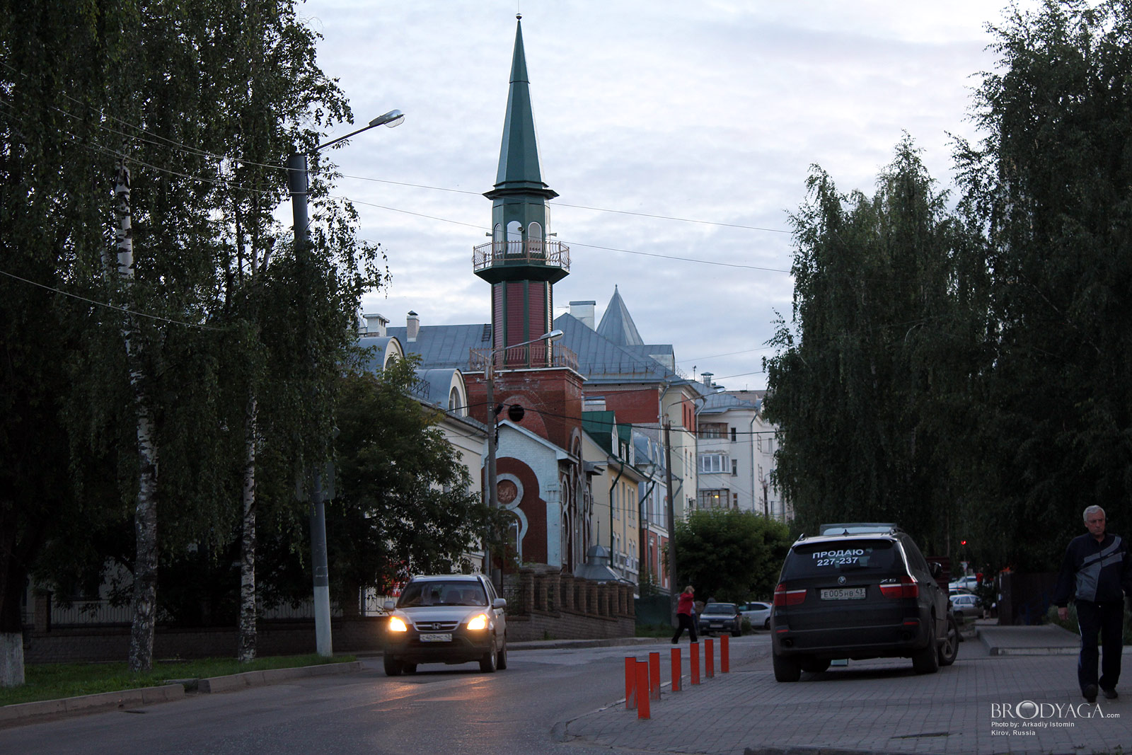 Kirov